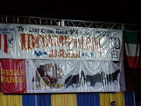 Banquet Banner
