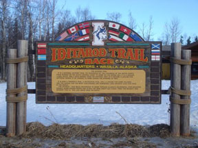 ITC Sign